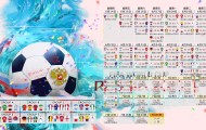 S15下注网站-以便我生成标题。